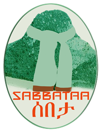 ሰበታ ከተማ