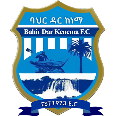 ባህርዳር ከተማ (ሴ)