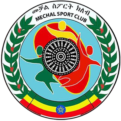 መቻል (ሴ)