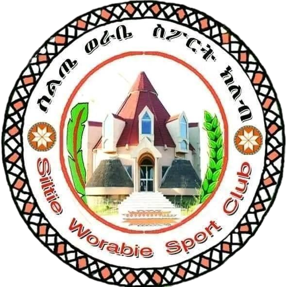 ስልጤ ወራቤ