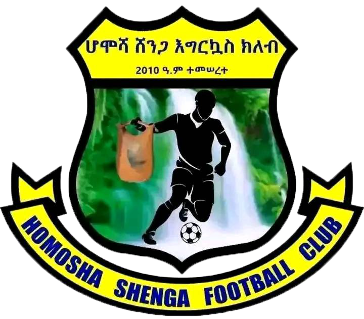 ሆሞሻ ሻንጋ